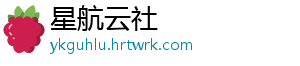 网传折叠iPhone比例为4:3，旨在享受iPad软件生态 折叠iPhone将采用横折设计-星航云社